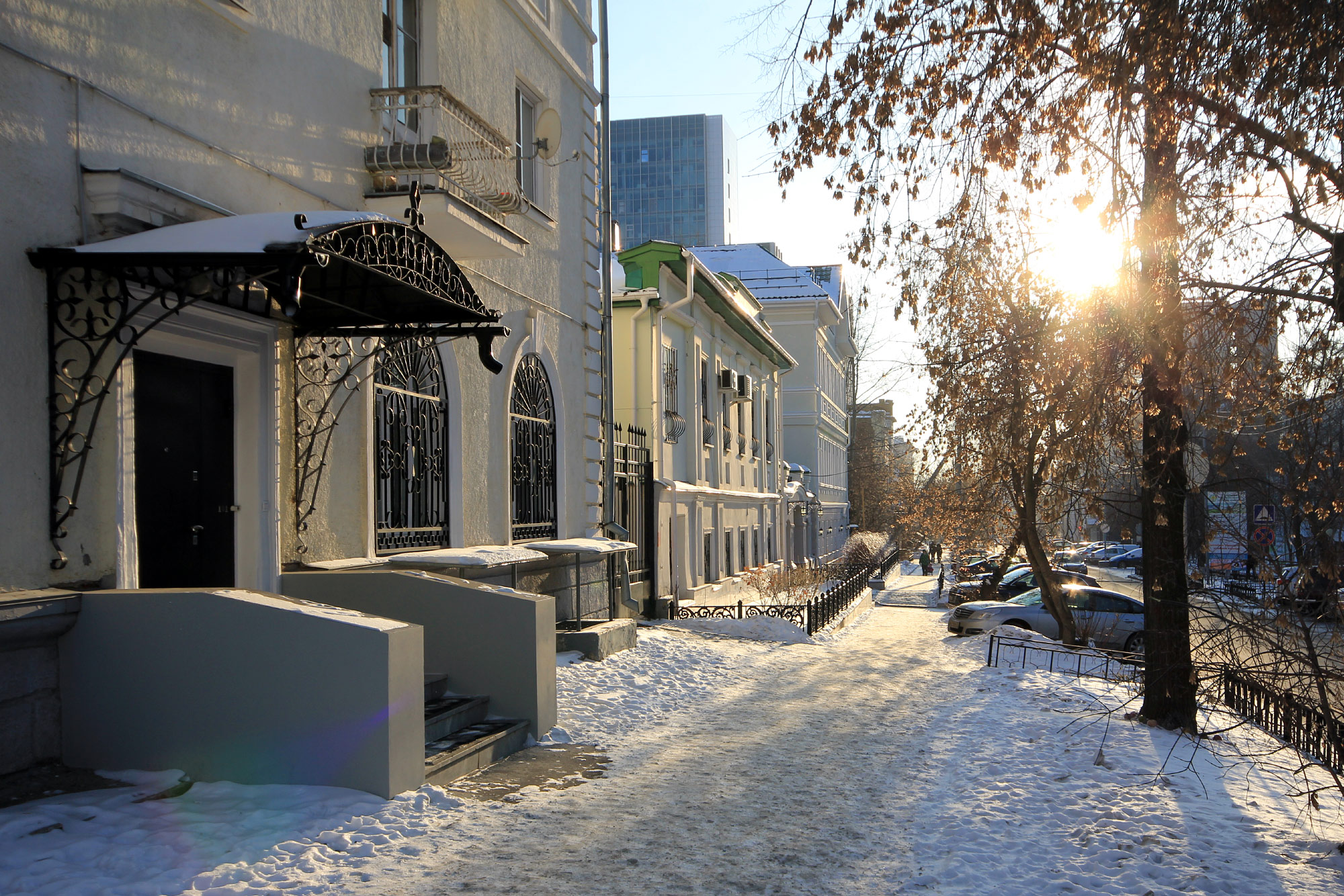 Ekaterinburg (Екатеринбург)